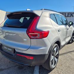 Volvo XC40 Recharge 231ch Start EDT Avignon
