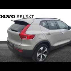 Volvo XC40 B3 163ch Plus DCT 7 Fr&eacute;jus