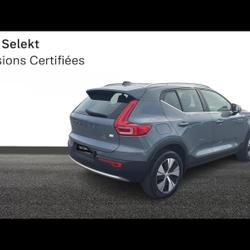 Volvo XC40 T5 Recharge 180 + 82ch Plus DCT 7 Fr&eacute;jus