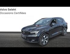 Volvo XC40 Fréjus