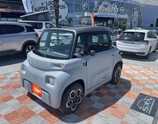 Citroen Ami Lescure-d'Albigeois