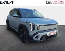 Kia EV2 Mouilleron-le-Captif