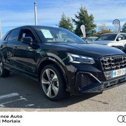 Audi Q2 35 TFSI 150ch S line Plus S tronic 7 occasion - Morlaix - photo 3/11