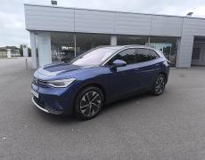 Volkswagen ID4 Cerisé