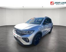 Volkswagen T-Cross Fontaine