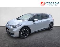 Volkswagen ID3 Annecy