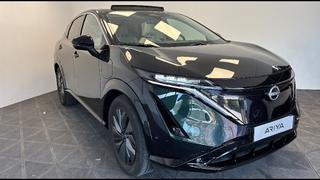 Nissan Ariya  - photo 4