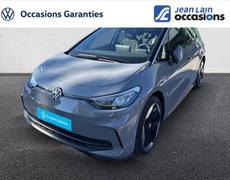 Volkswagen ID3 Fontaine