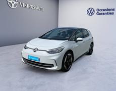 Volkswagen ID3 Deauville