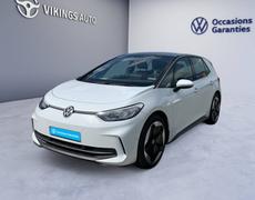 Volkswagen ID3 Deauville