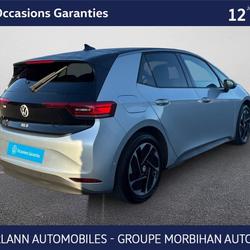 Volkswagen ID3 204 CH PRO Life Max occasion - Vannes - photo 2/23