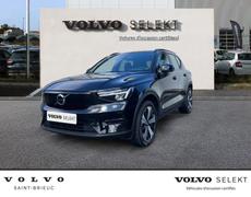 Volvo XC40 Saint-Brieuc