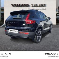 Volvo XC40 Recharge 231ch Start EDT Saint-Brieuc