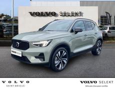 Volvo XC40 - B3 163ch Ultra DCT 7 - 36 990 €