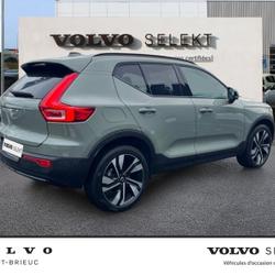 Volvo XC40 B3 163ch Ultra DCT 7 Saint-Brieuc