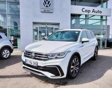 Volkswagen Tiguan Redon