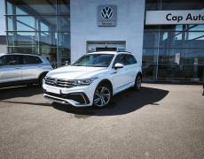 Volkswagen Tiguan Redon