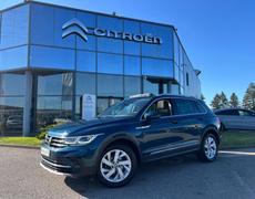 Volkswagen Tiguan Normanville