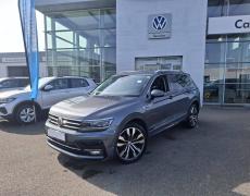 Volkswagen Tiguan Redon