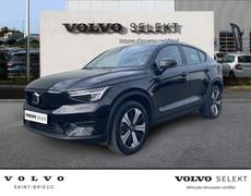 Volvo XC40 Saint-Brieuc