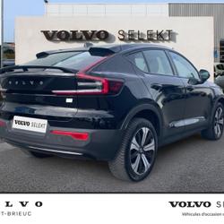 Volvo XC40 Recharge 231ch Start Saint-Brieuc