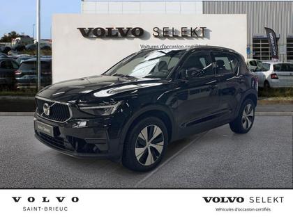 Volvo XC40 - B3 163ch Start DCT 7 - 29 990 €