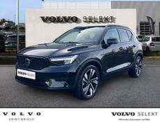 Volvo XC40 Saint-Brieuc