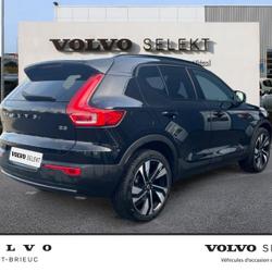 Volvo XC40 B3 163ch Plus DCT 7 Saint-Brieuc