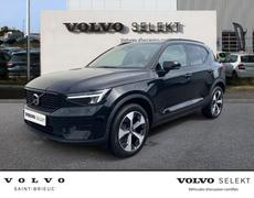 Volvo XC40 Saint-Brieuc