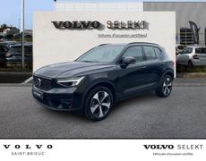 Volvo XC40 Saint-Brieuc