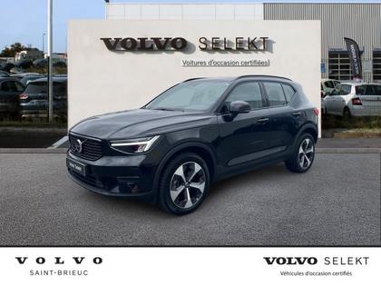 Volvo XC40 - B3 163ch Plus DCT 7 - 34 990 €