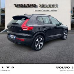 Volvo XC40 B3 163ch Plus DCT 7 Saint-Brieuc