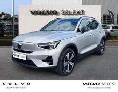 Volvo XC40 Saint-Brieuc