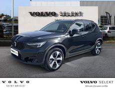 Volvo XC40 - B3 163ch Ultra DCT 7 - 37 990 €