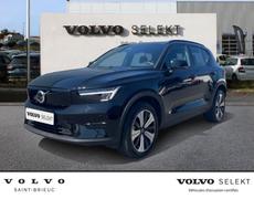Volvo XC40 Saint-Brieuc