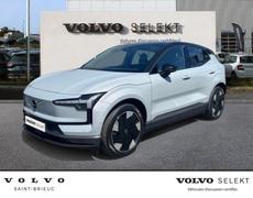 Volvo EX30 Saint-Brieuc