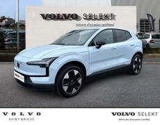 Volvo EX30 Saint-Brieuc