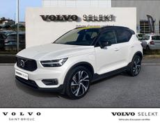 Volvo XC40 Saint-Brieuc