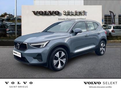Volvo XC40 - T2 129ch Start - 22 990 €