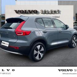 Volvo XC40 T2 129ch Start occasion - Saint-Brieuc - photo 2/18