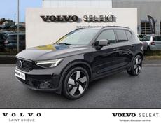 Volvo XC40 Saint-Brieuc