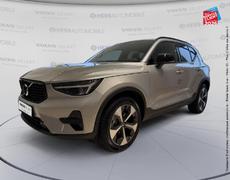 Volvo XC40 Souffelweyersheim