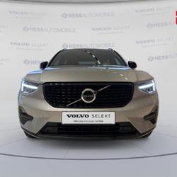 Volvo XC40 B3 163ch Plus DCT 7 Souffelweyersheim