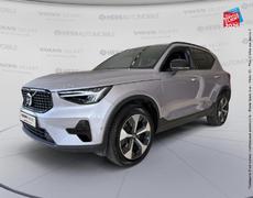 Volvo XC40 Souffelweyersheim