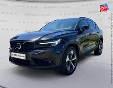 Volvo XC40 Souffelweyersheim