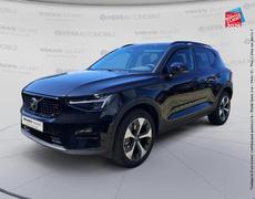 Volvo XC40 Souffelweyersheim