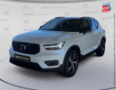 Volvo XC40 Metz