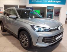 Volkswagen Tiguan Gray