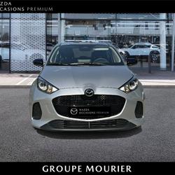 Mazda Mazda2 HYBRID 1.5L CVT 116 CH Centre-Line N&icirc;mes