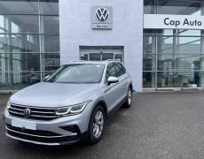 Volkswagen Tiguan Redon